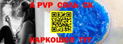 PSILOCYBIN Рязань
