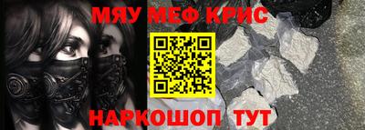 PSILOCYBIN Рязань
