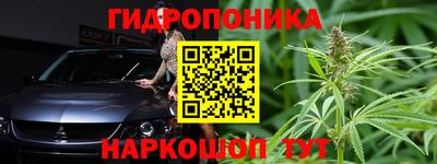 PSILOCYBIN Рязань