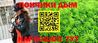 PSILOCYBIN Рязань
