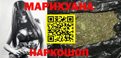 мефедрон VHQ Севастополь