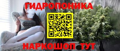 кристаллы Свободный