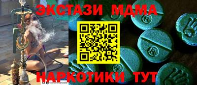 PSILOCYBIN Рязань