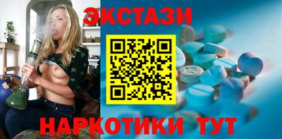 соль курить ск Рыбинск