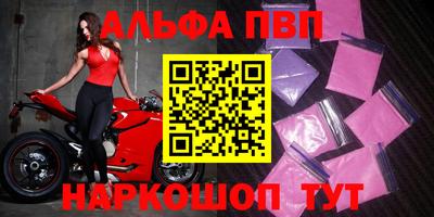 PSILOCYBIN Рязань