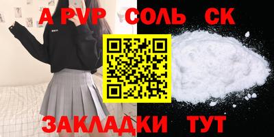 PSILOCYBIN Рязань