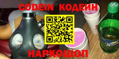 PSILOCYBIN Рязань