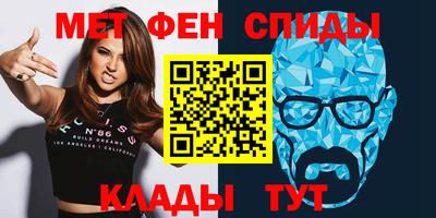 наркотики Рузаевка