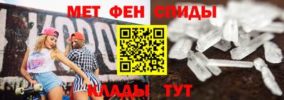 соль курить ск Рыбинск