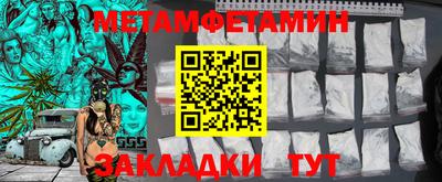 PSILOCYBIN Рязань