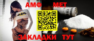 соль курить ск Рыбинск