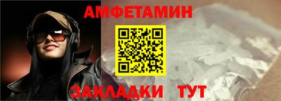 соль курить ск Рыбинск