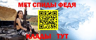 наркотики Рузаевка