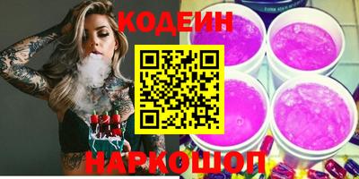 PSILOCYBIN Рязань