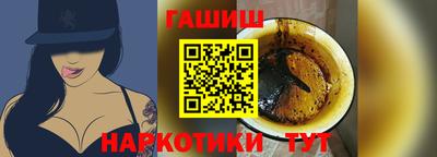 PSILOCYBIN Рязань