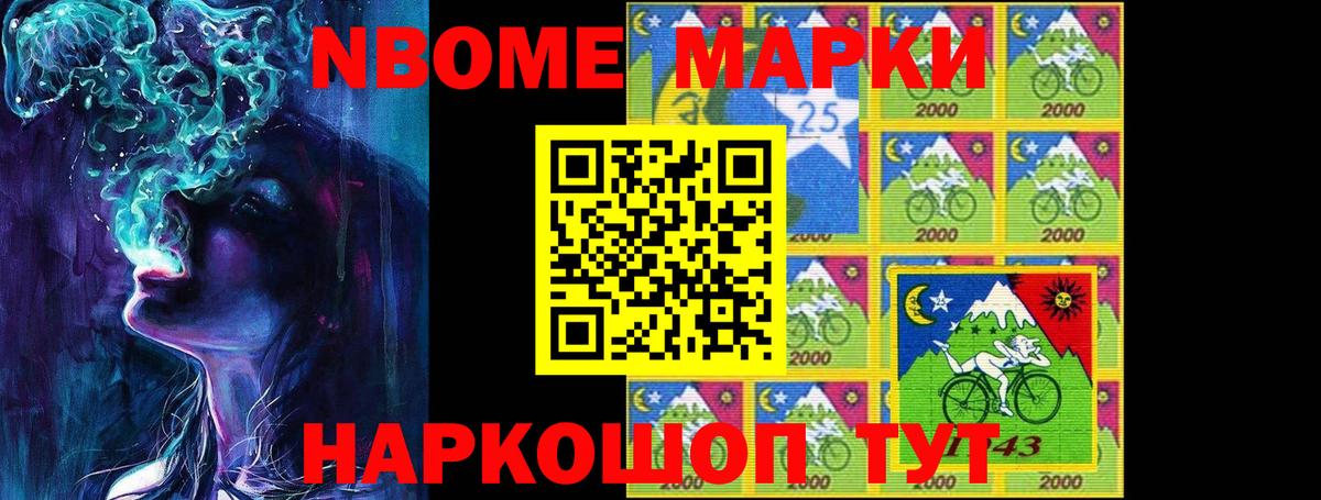 мега зеркало  ЛСД экстази кислота  Вход с VPN  Саяногорск  LSD-25 экстази 